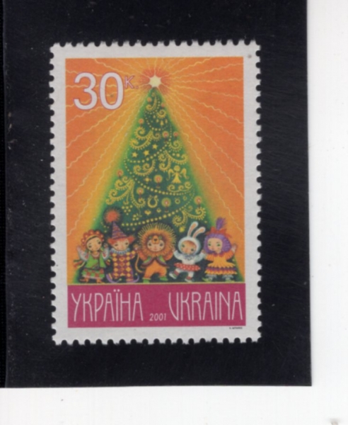 UKRAINE(��ũ���̳�)-#444-30k-HAPPY NEW YEAR(����)-2001.11.23��
