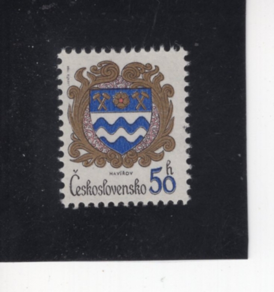 CZECHOSLOVAKIA(ü�ڽ��ι�Ű��)-#2543-50h-HAVIROV ARMS(�Ϻ������� ����)-1985.2.5��