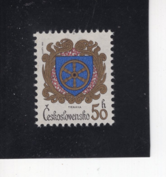 CZECHOSLOVAKIA(ü�ڽ��ι�Ű��)-#2544-50h-TRNAVA ARMS(Ʈ�������� ����)-1985.2.5��
