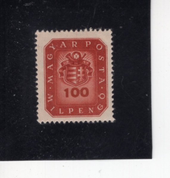 HUNGARY(�밡��)-#746-100mil-ARMS OF HUNGARY(�밡�� ����)-1946��