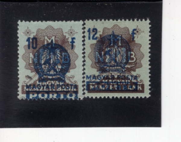 HUNGARY(�밡��)-#J196~7(2��)-REVENUE STAMPS WITH BLUE SURCHARGE(�Ķ��� ���� ���� �ִ� ���� ��ǥ)-1951��