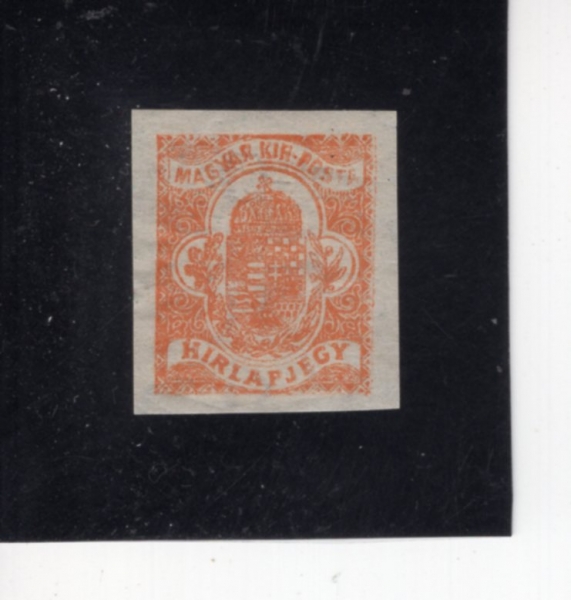 HUNGARY(�밡��)-#P8-2f-ARMS OF HUNGARY(�밡�� ����)-1914�� 