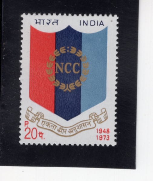 INDIA(�ε�)-#600-20p-NCC EMBLEM(���� �����)-1973.11.25��