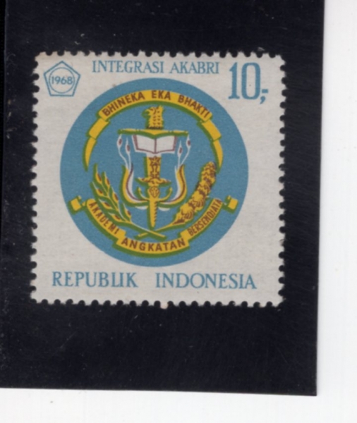 INDONESIA(�ε��׽þ�)-#734-10r-ARMED FORCES COLLEGE EMBLEM(���� ���� ������)-1968.1.29��