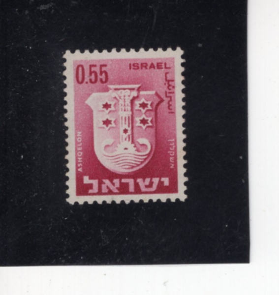 ISRAEL(�̽���)-#335-55a-ARMS OF ASHKELON(�ƽ��̷� ����)-1967.2.8��