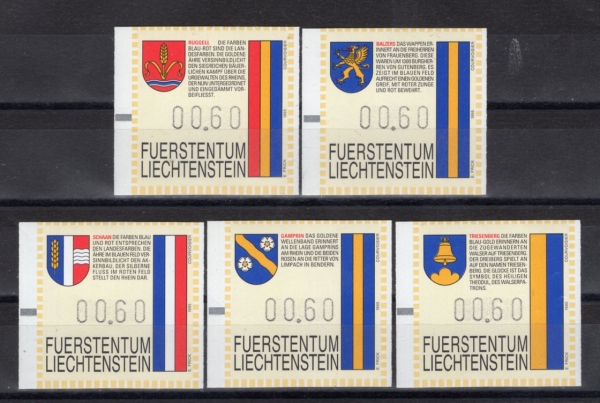 LIECHTENSTEIN(�����ٽ�Ÿ��)-#NO1(5��)-COAT OF ARMS(����)-1995��