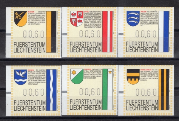 LIECHTENSTEIN(�����ٽ�Ÿ��)-#NO2(6��)-COAT OF ARMS(����)-1995��