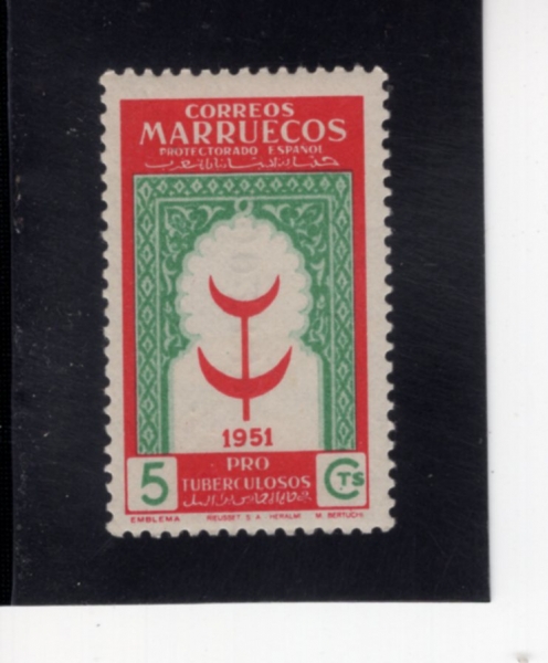 SPANISH MOROCCO(������� ������ ��ȣ��)-#301-5c-EMBLEM OF TUBERCULOSIS ASSOCIATION(���� ������ ���� ������)-1951��