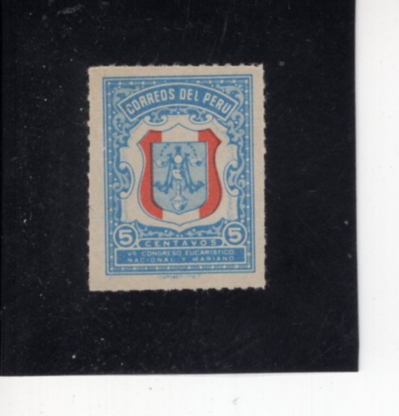 PERU(���)-#RA36-5c-EMBLEM OF CONGRESS(��ȸ ��¡)-1954��