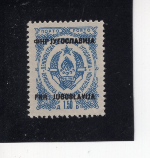 YUGOSLAVIA(����������)-#J64-1.50d-COAT OF ARMS(���������� ����)-1950��