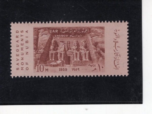EGYPT(����Ʈ)-#493-10m-ABU SIMBEL TEMPLE OF RAMSES II(������ 2��, �ƺ� �ɺ�)-1959.12.22��