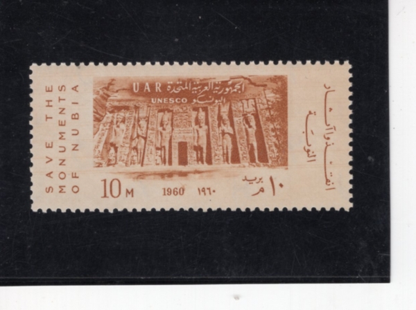 EGYPT(����Ʈ)-#515-10m-ABU SIMBEL TEMPLE OF QUEEN NEFERTARI(���丣Ÿ��, �ƺ� �ɺ�)-1960.11.14��