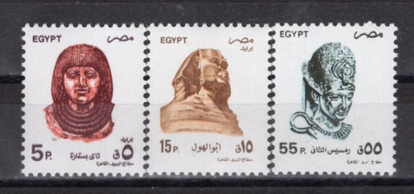 EGYPT(����Ʈ)-#A849a~c(3��)-BUST, SPHINX AND RAMSES II(����ũ��, ������ 2��)-1993��