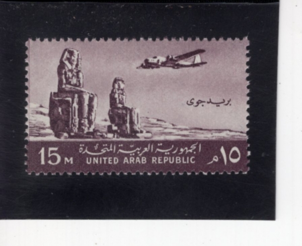 EGYPT(����Ʈ)-#C92-15m-COLOSSI OF MEMNON, THEBES(����� �Ż�)-1959��