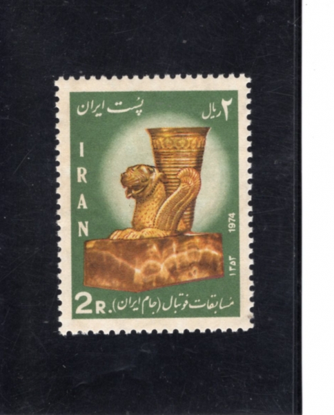 IRAN(�̶�)-#1805-2r-GOLD WINGED LION CUP(�ݳ��� ������)-1974.7.13��