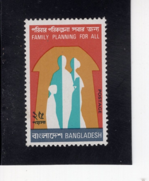 BANGLADESH(��۶󵥽�)-#86-25p-FAMILY(����)-1974.12.30��