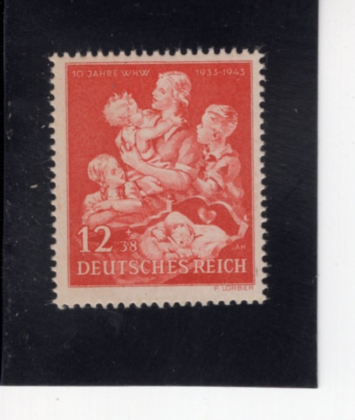 GERMANY(����)-#B246-12+38pf-MOTHER AND CHILDREN(����, �ڳ�)-1943.9.1��