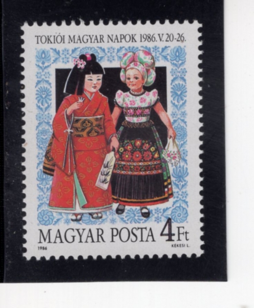 HUNGARY(�밡��)-#2988-4fo-FOLK DOLLS(���� ����)-1986.5.6��