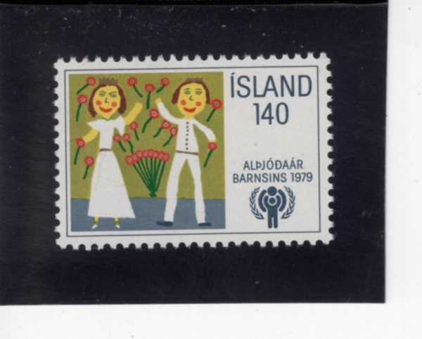 ICELAND(���̽�����)-#519-140k-CHILDREN WITH FLOWERS ICY EMBLEM(�ɰ� �Բ� ���, ICY ������)-1979.9.12��