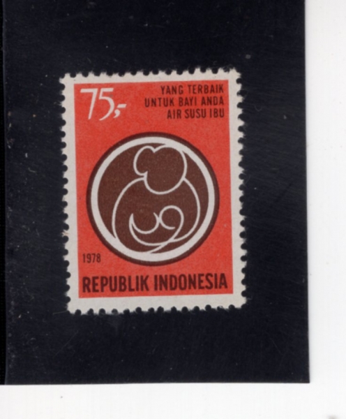 INDONESIA(�ε��׽þ�)-#1019-75r-MOTHER AND CHILD(����)-1978.4.7��