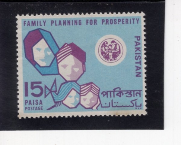 PAKISTAN(��Ű��ź)-#266-15p-FAMILY OF FOUR(4���� ����)-1969.1.14��