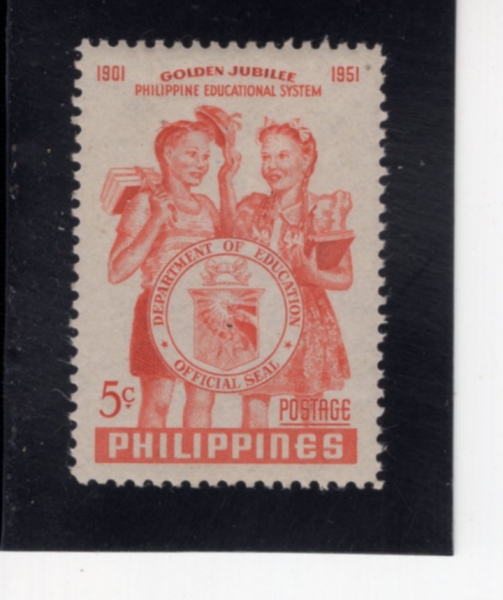 PHILIPPINES(�ʸ���)-#575-5c-STUDENTS AND DEPARTMENT SEAL(�л�, �ʸ��� ������)-1952.1.31��