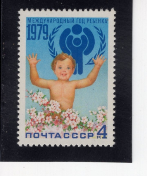 RUSSIA(���þ�)-#4752-4k-INFANT, FLOWERS, IYC EMBLEM(�Ʊ�, ��, ���� �Ƶ��� ��)-1979.6.1��