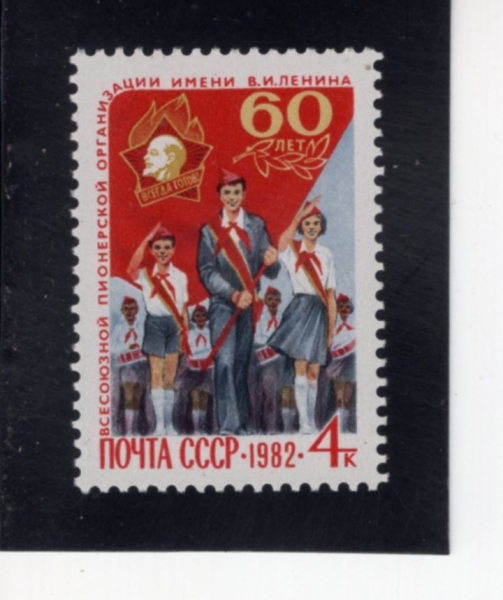 RUSSIA(���þ�)-#5041-4k-PIONEERS\