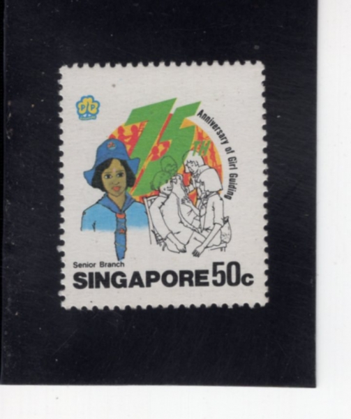 SINGAPORE(�̰�����)-#475-50c-GIRL GUIDES, 75TH ANNIV.(��ī��Ʈ �׺� �� ���̵� 75�ֳ�)-1985.11.6��
