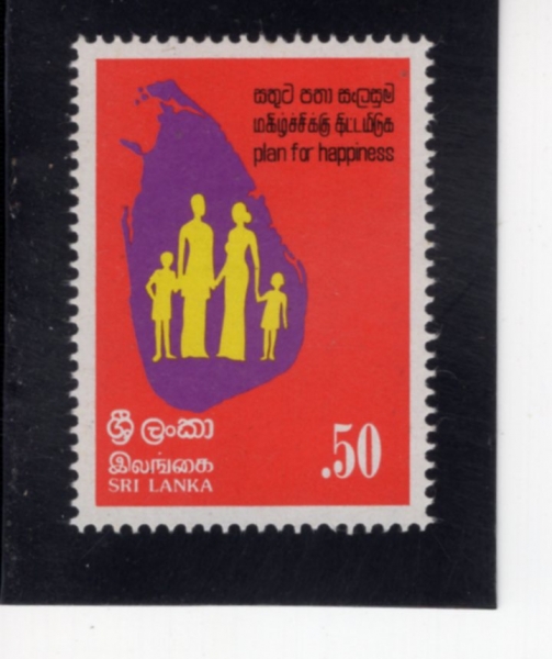 SRI LANKA(������ī)-#616-50c-FAMILY PLANNING(���� ��ȹ)-1981.9.25��