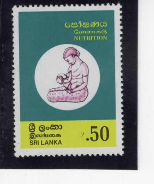 SRI LANKA(������ī)-#632-50c-FOOD AND NUTRITION PLANNING(����, ���� ��ȹ)-1982.4.6��