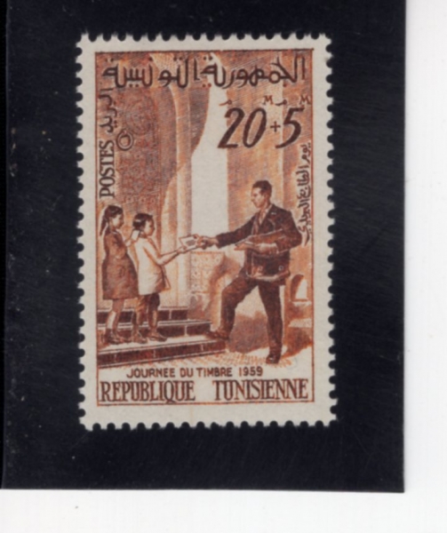TUNISIA(Ƣ����)-#B127-20+5fr-MAILMAN DELIVERING MAIL(���� ���)-1959.5.1��