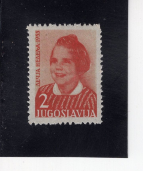 YUGOSLAVIA(����������)-#RA13-2d-GIRL(�ҳ�)-1955.10.2��