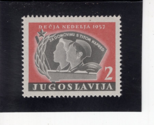 YUGOSLAVIA(����������)-#RA18-2d-GIRL AND BOY PIONEERS(�ҳ�, �ҳ� ��ô��)-1957.9.30��