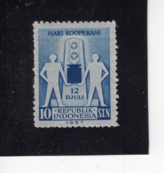 INDONESIA(�ε��׽þ�)-#441-10s-THRIFT SYMBOLISM(����)-1957.7.12��