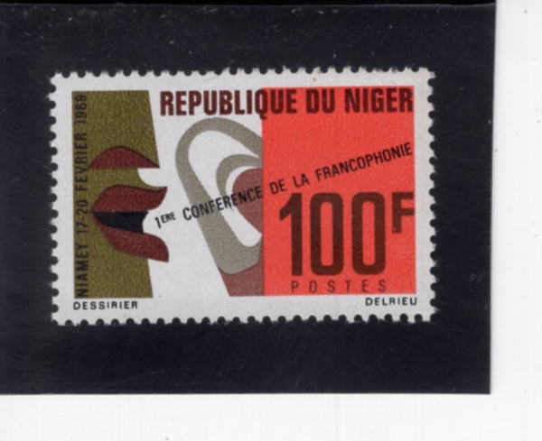 NIGER(������)-#218-100fr-MOUTH AND EAR(�԰� ��)-1969.5.20��