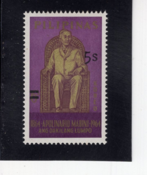 PHILIPPINES(�ʸ���)-#874-5s on 6s-JOSE RIZAL(ȣ�� ����)-1963��