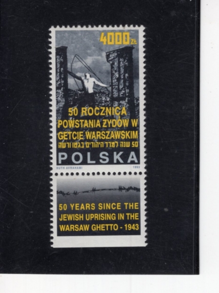 POLAND(������)-#3151-4000z-WARSAW GHETTO UPRISING, 50TH ANNIV.(�ٸ����� ���� ����)-1993.4.19��