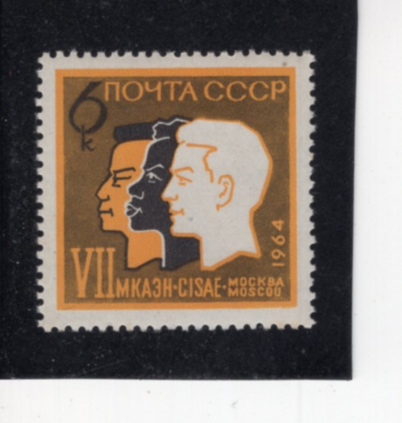 RUSSIA(���þ�)-#2929-6k-THREE RACES(�� ����)-1964.8.8��
