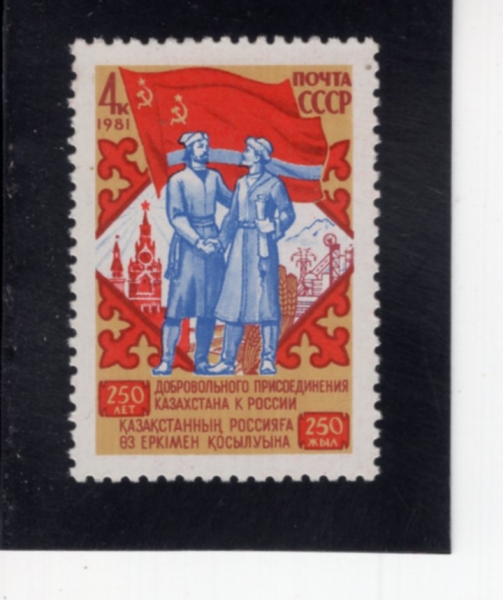 RUSSIA(���þ�)-#4987-4k-KAZAKHSTAN\