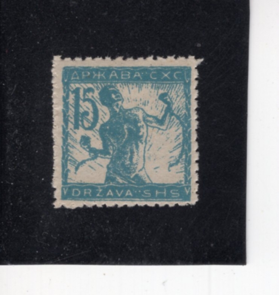 YUGOSLAVIA(����������)-#3L4-15f-CHAIN BREAKER(ü�� �극��Ŀ)-1919��