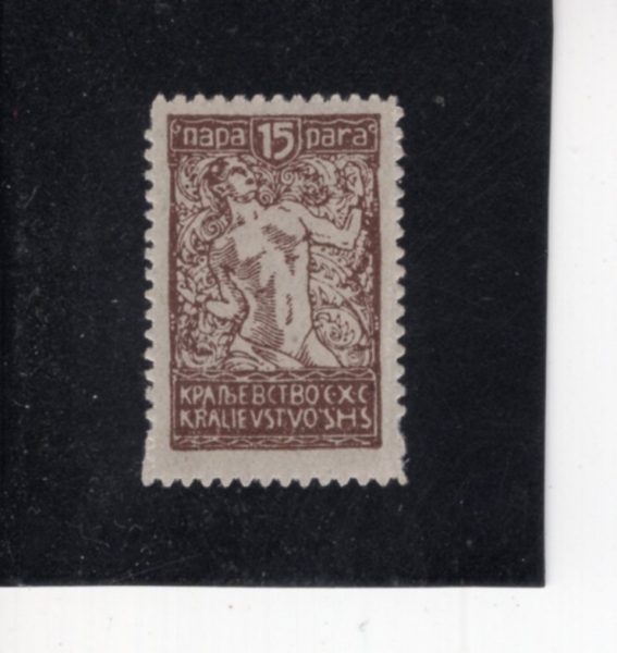 YUGOSLAVIA(����������)-#3L44-15p-CHAIN BREAKER(ü�� �극��Ŀ)-1920��