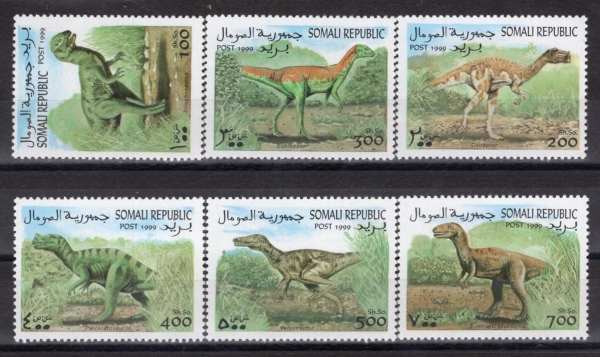 SOMALI(�Ҹ���)-#NO(6��)-DINOSAUR(����)-1999��