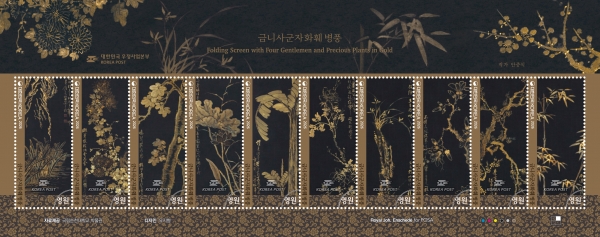 �ݴϻ籺��ȭ�� ��ǳ-����10��-10�� ����-2026.3.26��