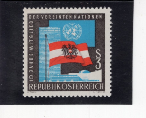 AUSTRIA(����Ʈ����)-#754-3s-AUSTRIAN FLAG, UN HEADQUARTERS AND EMBLEM(����, ���� û��)-1965.10.25��