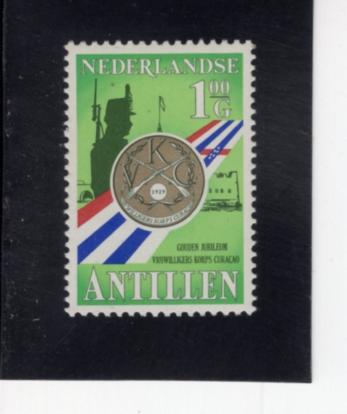 NETHERLANDS ANTILLES(�״����� ��ƿ����)-#440-1g-DUTCH COLONIAL SOLDIER, EMBLEM(�״������ ���ε� �ո���)-1979.7.4��