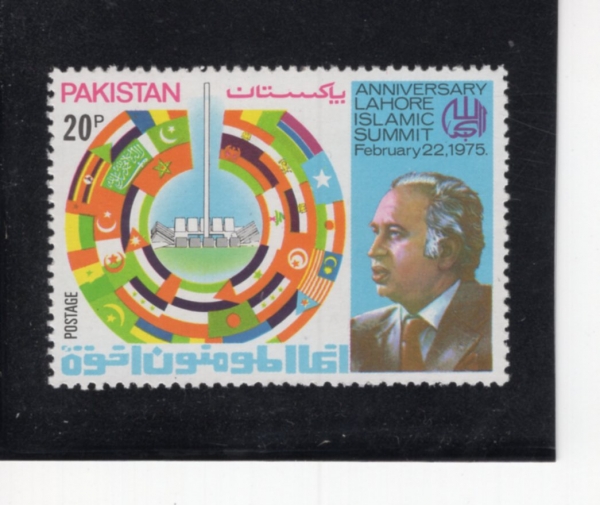 PAKISTAN(��Ű��ź)-#378-20p-FLAGS OF PARLIAMENTS, MEMORIAL AND PRIME MINISTER BHUTTO(����, ����, ����ī�� �˸� ����)-1975.2.22��
