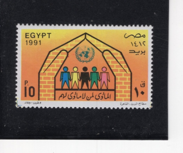 EGYPT(����Ʈ)-#1538-80p-REDUCTION OF NATURAL DISASTERS(�ڿ��� ���� ���� ����)-1993.10.24��