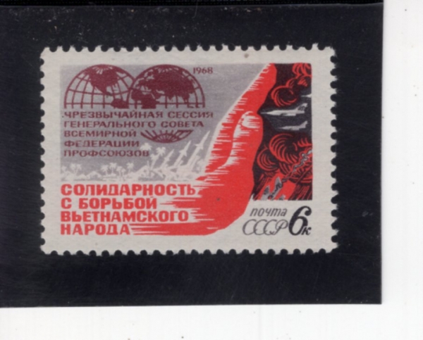 RUSSIA(���þ�)-#3455-6k-GLOBE AND HAND SHIELDING FROM WAR(����, ���￡ �ݴ��ϴ� ��)-1968.4.11��