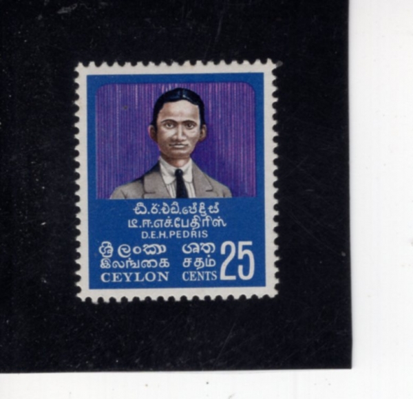 CEYLON(�Ƿ�)-#453-25c-EDWARD HENRY PEDRIS(� ��帮��)-1971.7.8��